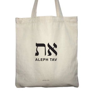 Aleph Tav - the Alpha and the Omega, Christian tote bag