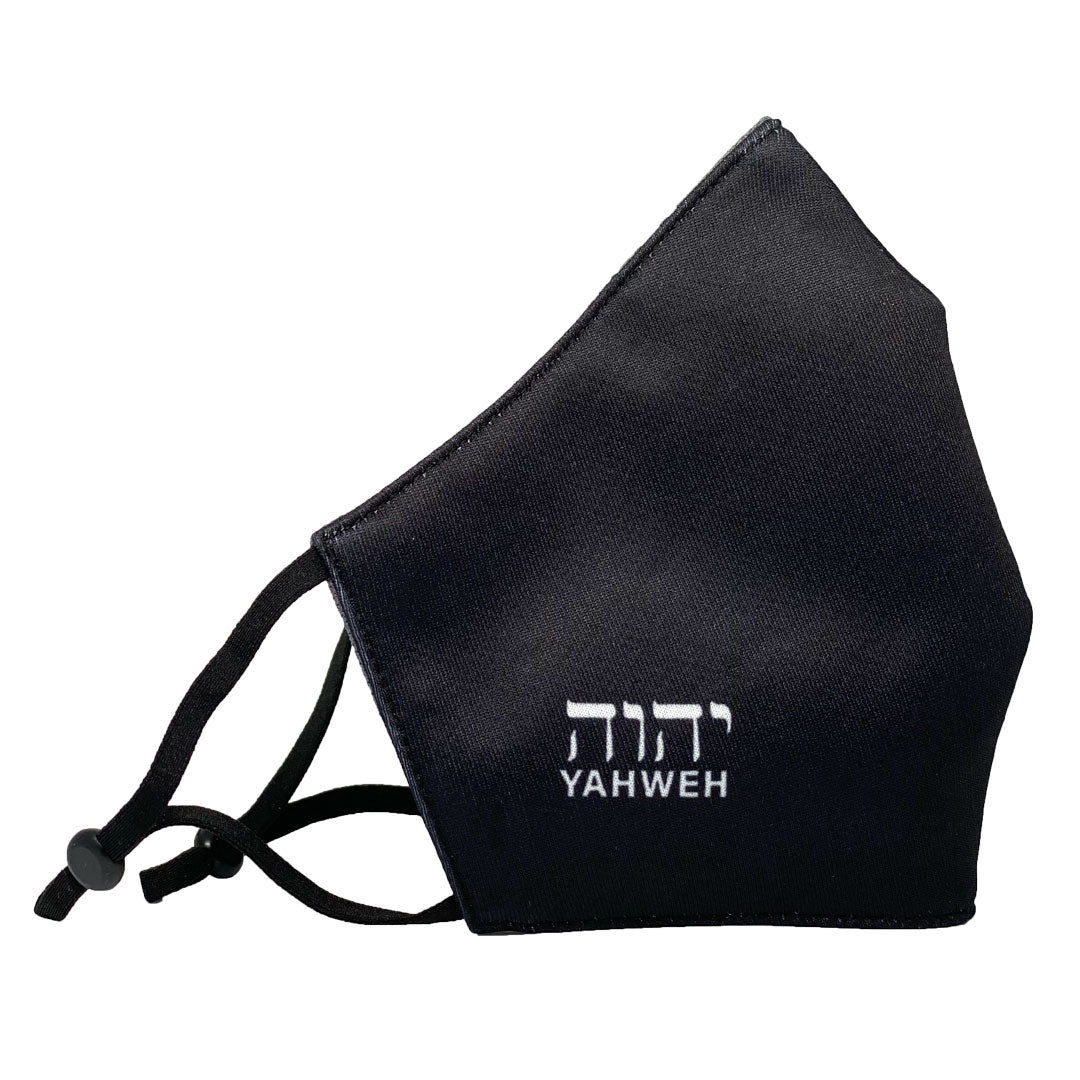 Yahweh Christian Face Mask, reusable and adjustable made in Singapore with moisture-wicking fabric, perfect for sports.